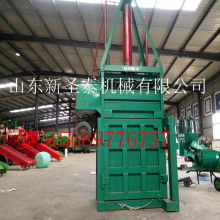 英豪塑料機(jī)械廠 專注塑料加工與環(huán)保機(jī)械制造